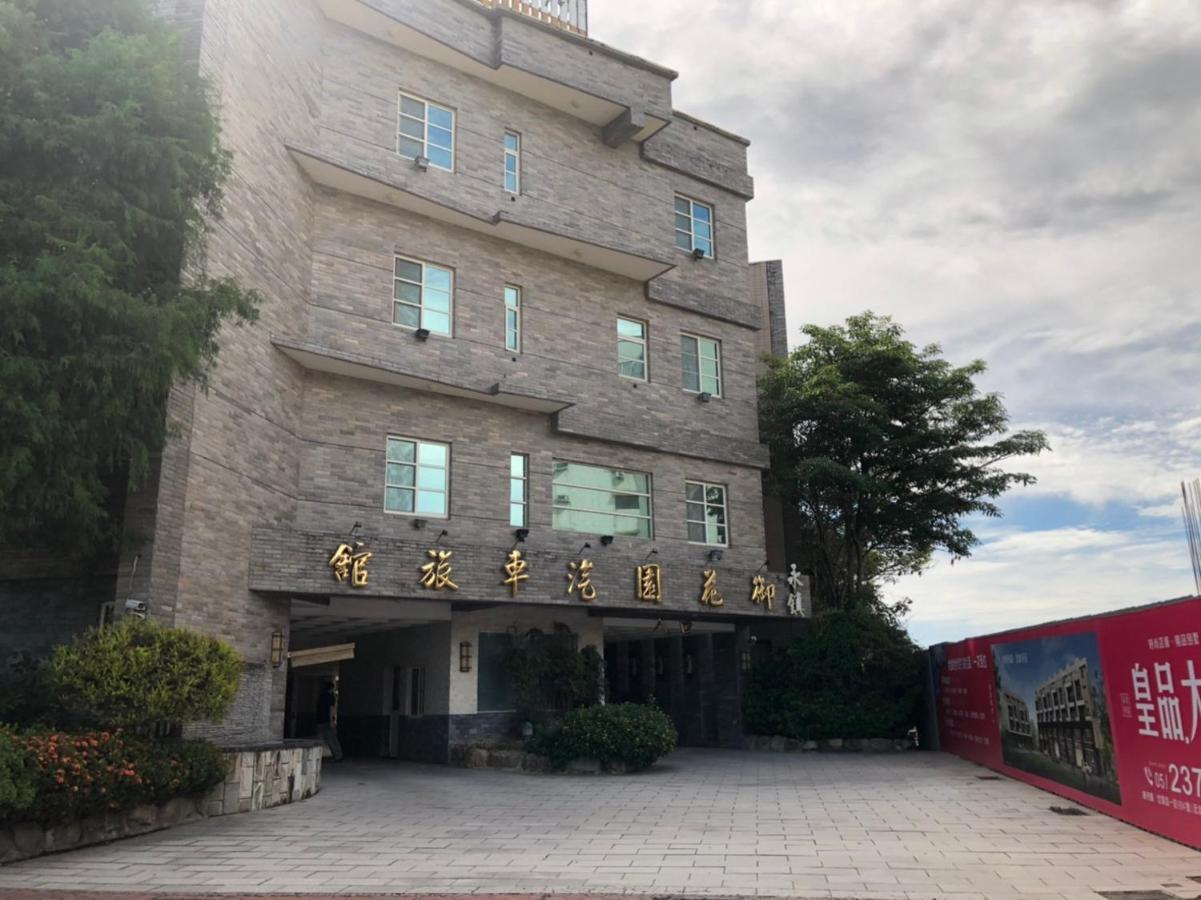 Royal Garden Motel - Chiayi Branch Exterior photo